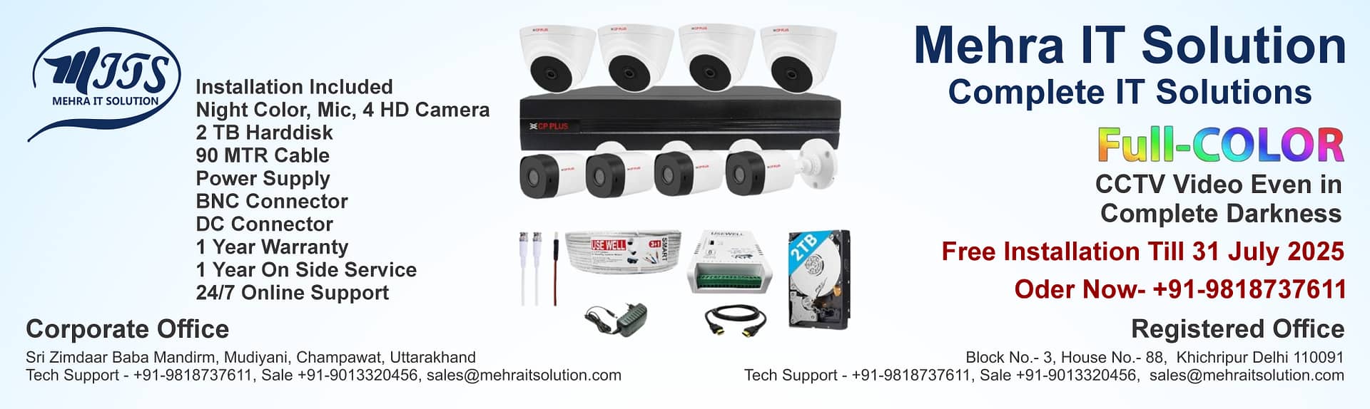 CP Plus CCTV Camera Banner